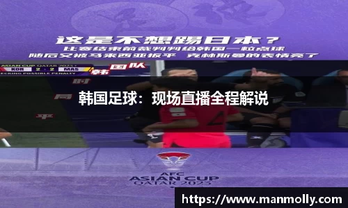 万博max体育官方网站