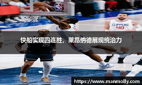 万博max首页
