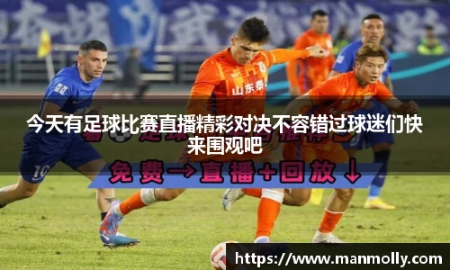 万博max体育官方网站